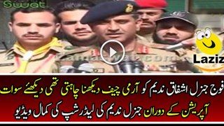 Pak Army Wanted General Ashfaq Nadeem as a COAS