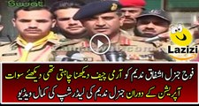 Pak Army Wanted General Ashfaq Nadeem as a COAS