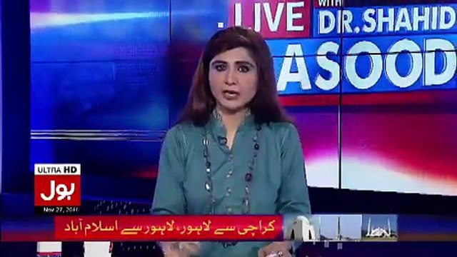 Dr Shahid Masood Very Badly Insulting Naveen Jaan
