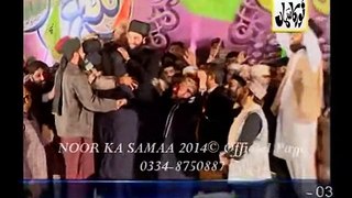 Sare Parho Darood OWAIS RAZA QADRI in WAJAD NOOR KA SAMAA 2014 - YouTube