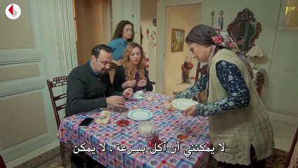 يكفي أن تبتسم الحلقة 18 القسم 1