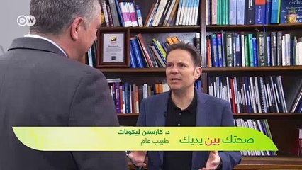 تشخيص مسببات الأرتيكاريا أو الشري | صحتك بين يديك