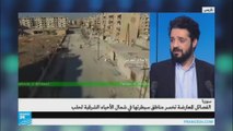 وسيم نصر-حلب