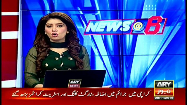 Three TTP terrorists arrested