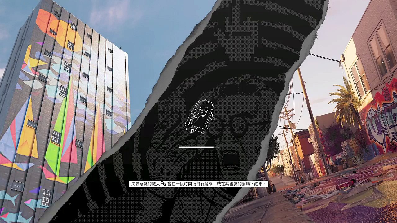 TWSF PS4　WATCH_DOGS 2　Play again (82)