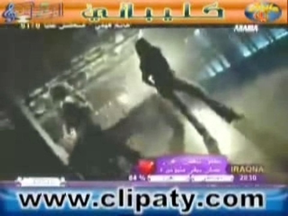 Bahae soltan  elwad ablo byewga3o