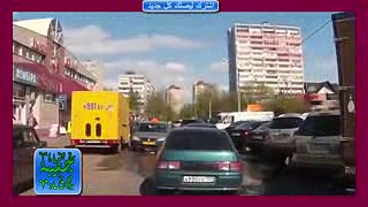 ‫عندما يتحول المعتدي الى ضحية