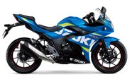 Nueva Suzuki GSX-R250 2017