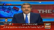 How PML-N Media Cell is Playing Video of General Qamar Javed Bajwa and Nawaz Sharif Meeting