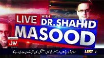 Live With Dr Shahid Masood – 28th November 2016