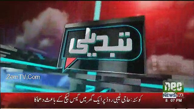 Tabdeeli - 28th November 2016