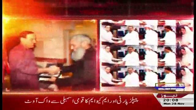 Sachi Baat – 28th November 2016