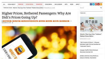 Uber China Shuts Down Old App: This is What It Means