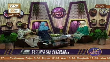 Meri Pehchan - Topic - Khud Pasandi Aur Takabbur