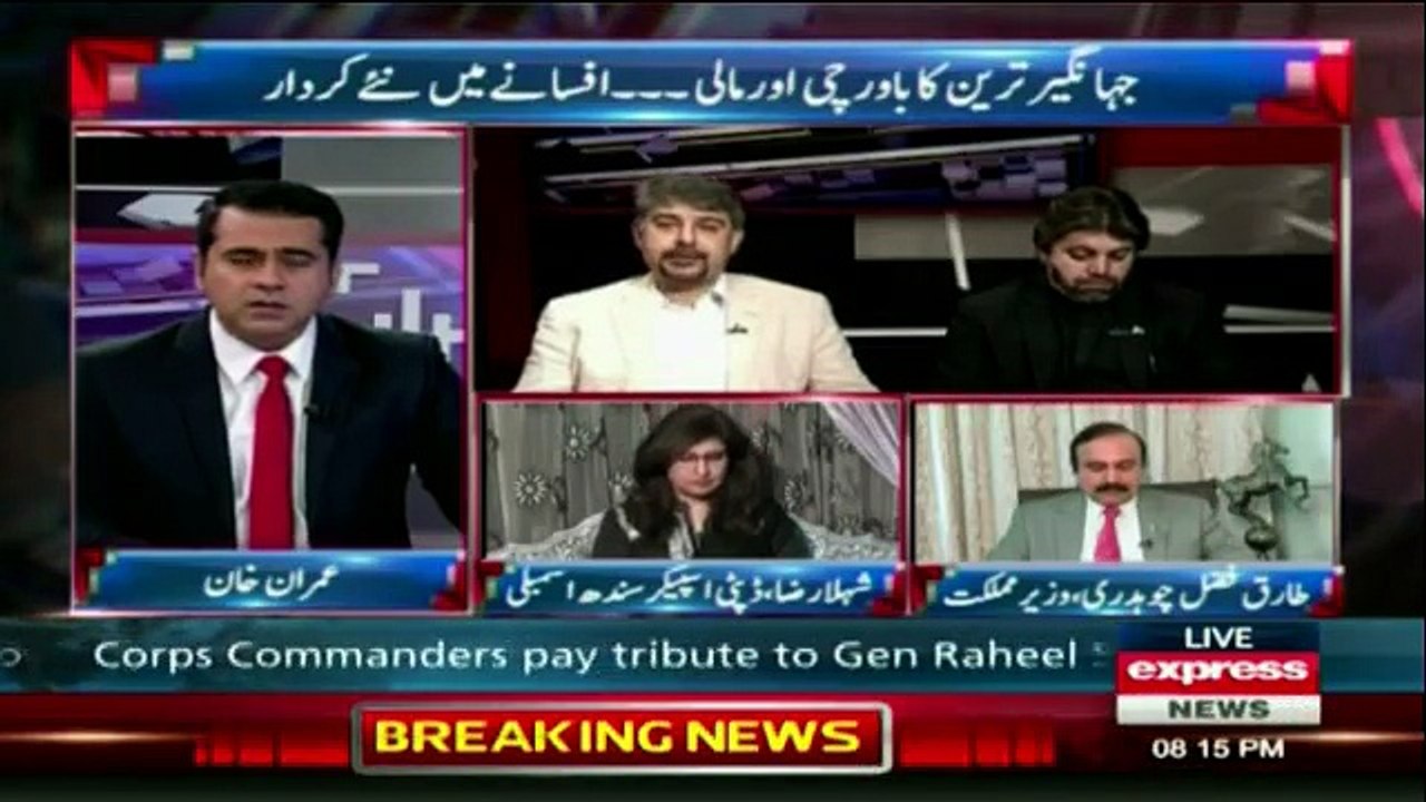 Takraar - 28th November 2016