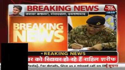 This New Army Chief Is Same As Raheel Sharif_- Indian Media Gone Mad Again _ Tune.pk