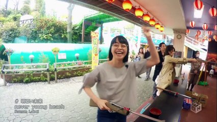 never young beach 明るい未来 PV