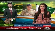 Gen. Qamar Javed Bajwa's first message for nation