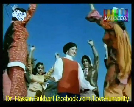 Title Song - Jaltay Suraj Kay Neechay - Title_31 of DvD Early 1970s Vol. 1