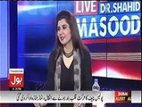 Dr. Shahid Masood Reveals Why Nawaz Sharif Made General Qamar Bajwa New Army Chief