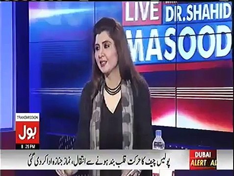 Dr. Shahid Masood Reveals Why Nawaz Sharif Made General Qamar Bajwa New Army Chief