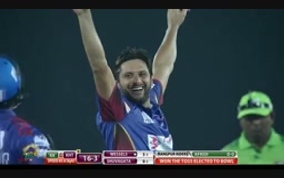BPL Match 31 Shahid Afridi Brilliant Bowling Rangpur Riders vs Rajshahi Kings