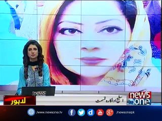 Police widen scope in PML-N worker Samia Chaudhry's murder case