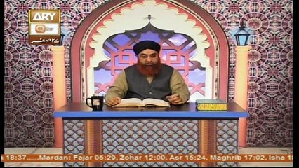 Al Hadi Dars e Quran 28 November 2016, Topic- Sunnat e Rasool صلى الله عليه وسلم