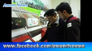 Driving Licence of Islamabad Traffic Police One Window