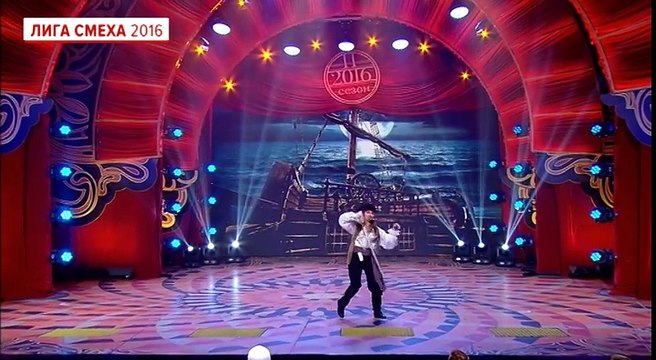 VIP Тернополь - Морской бой | Лига Смеха 2016