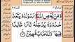 Quran in urdu Surah 004 AL Nissa Ayat 014 Learn Quran translation in Urdu Easy Quran Learning