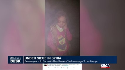 I24news Desk - 11/28/2016