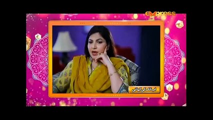 Dil Ek Khilona Tha - Episode 21