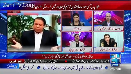 Special 24 - 28th November 2016