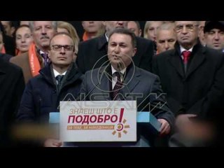 Gruevski: Kundër krahinave autonome