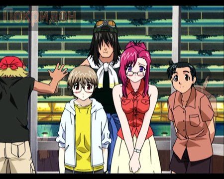 Обзор 5 серии ''Пожалуйста, учитель!''