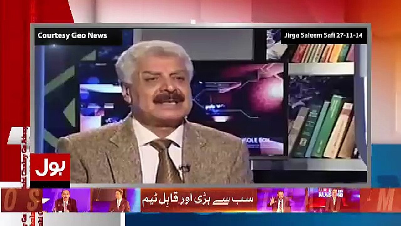 Amir Liaquat Badly Bashing Saleem Safi..