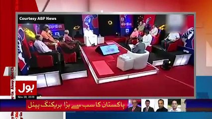 Video herunterladen: Apni Maaon Ko Utha Late Ho Bazaron Me! Amir Liaquat Badly Bashing Indian Politician