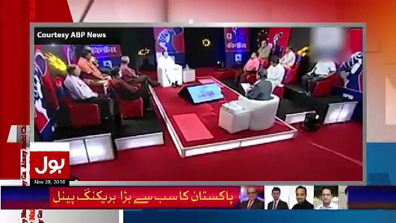 Apni Maaon Ko Utha Late Ho Bazaron Me! Amir Liaquat Badly Bashing Indian Politician