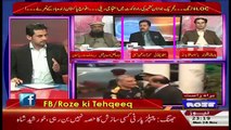 Roze Ki Tehqeeq – 28th Novemeber 2016