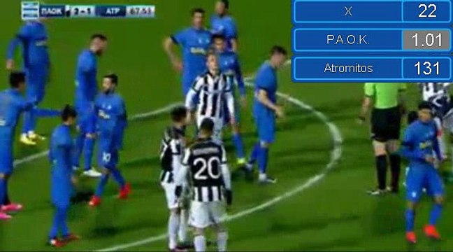 Ioannis Mystakidis Goal HD - PAOK 3 - 1 Atromitos 28.11.2016