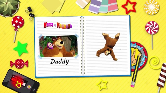Masha and Bear Finger Family Book Nursery Rhymes. Masha and Bear Finger Family Lyrics