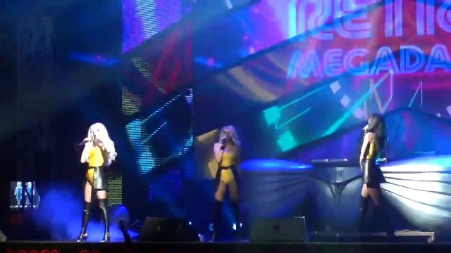 группа ПРОПАГАНДА