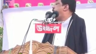 best speech in Bangladesh
