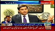 Imran Khan's Interview With Arshad Sharif in Power Play 28th November 2016
