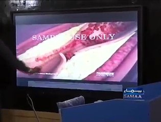 Sama News Reporting On Change in Govt Schools in KPK - Watch this Out