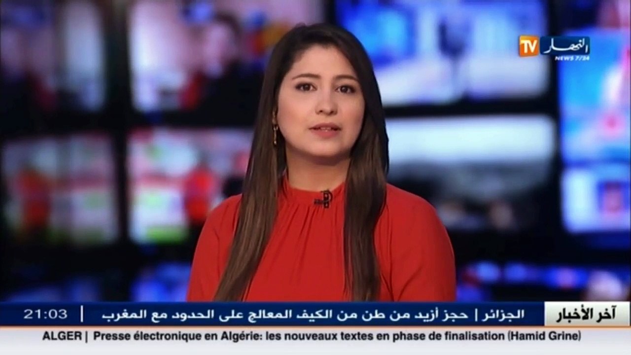 صناعة: نجاح إستعمال الإسمنت البترولي المنتج محليا لأول مرة في أبار حاسي مسعود