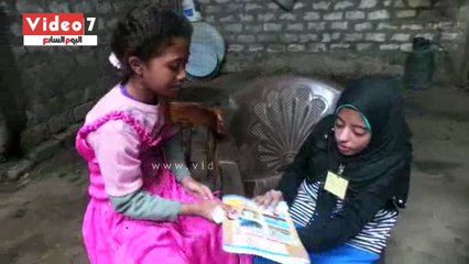 أسرة مروه بسوهاج تشكر الرئيس على الاهتمام