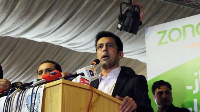 Shahram Taraki's Speech at Sehat Insaf Card Distribution Ceremony