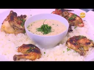 شركسية | نورا السادات